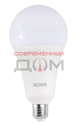 Лампа светодиодная Ресанта LL-R-A95-25W-230-4K-E27